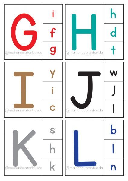 alphabet-clip-card-page-002